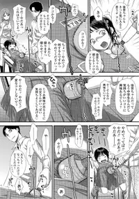 COMIC LO 2014-09 Vol. 126