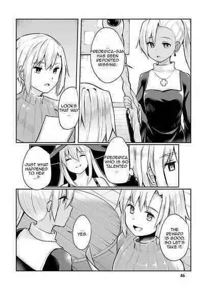 Inbi na Doukutsu no Sono Oku de 1 | Inside the Cave of Obscenity 2022-06 Vol.1