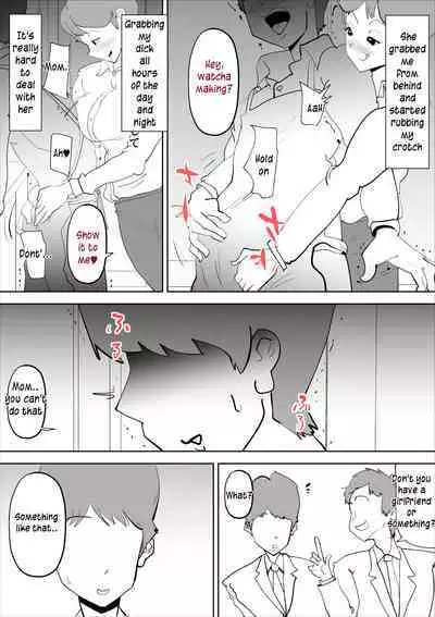 [kazum] shinya ni nattara hahaoya ga boku no heya ni haittekimasu | Mother comes to my room in the middle of the night [English] [innyinny]