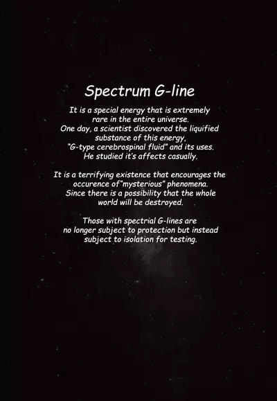 Sono Nakigoe o Kiku ga Yoi | Listen to those shrieks