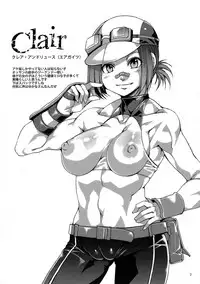 (C77) [Alice no Takarabako (Mizuryu Kei)] Game Heroines vol.2 Kakutou Game hen (Various Fighting Games)