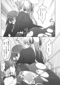 (COMIC1☆3) [Stapspats (Hisui)] Ruquia Shalon Yuri (Quiz Magic Academy)