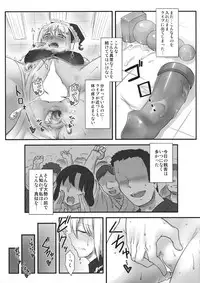 (Reitaisai 13) [Torano Ori (Toritora)] LUNASA maniax (Touhou Project)