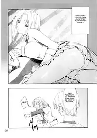 (C67) [P-Forest (Hozumi Takashi)] Cosplay COMPLEX 2 (Genshiken) [English]