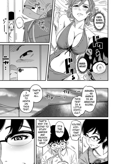 Hahaoya Shikkaku - Elite Oyako no M Buta Netorare Tenraku Jinsei & Epilogue Oyako-hen