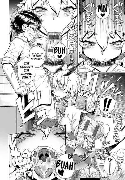 Maou ga Arawareta! Ore no Heya ni... | A Demon Lord has Appeared! in my Room...