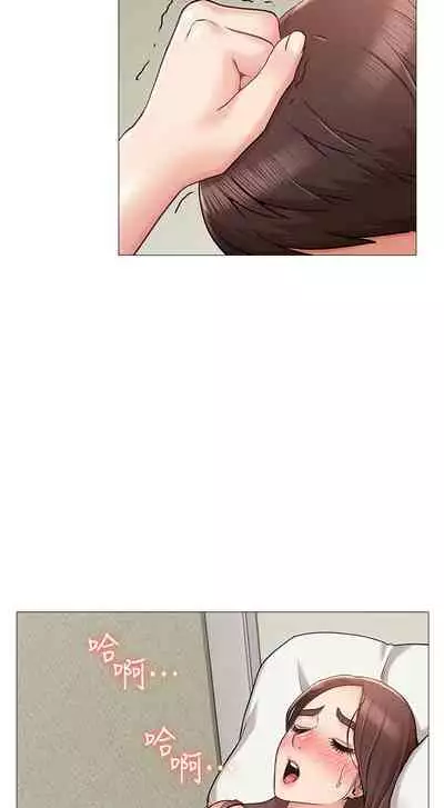 【周六连载】女友的姐姐(作者:橡果人&獵狗) 第1~26话