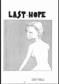 [Tsurikichi-Doumei (Umedama Nabu)] Mei bugyou Nan・Demo-R (Various)