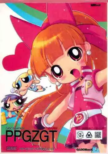 PPGZGT
