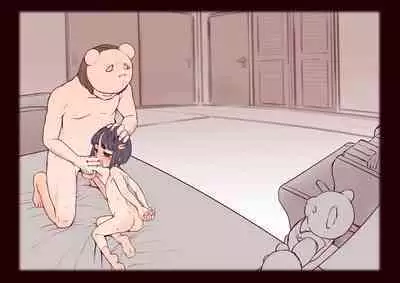 Kitaku go Jishitsu de Rape Sareru Shoujo