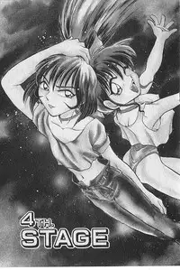 [Chiba Dirou] Gacchiri Yume Mimasho!