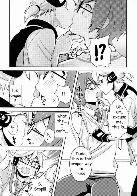 Modokashii Kimitachi ni Tehodoki!