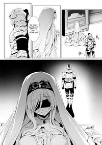 [Ginhaha] Sei no Daishikyou to Koware Yasui Otome (Goblin Slayer) [English] [7456398521]
