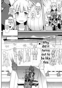 (C91) [H@BREAK (Itose Ikuto)] Comike de Gyakunan Shitekita Kareshi Mochi no Onee-san ni Ippai Nakadashi Shichatta (Granblue Fantasy) [English] [EroGPx]