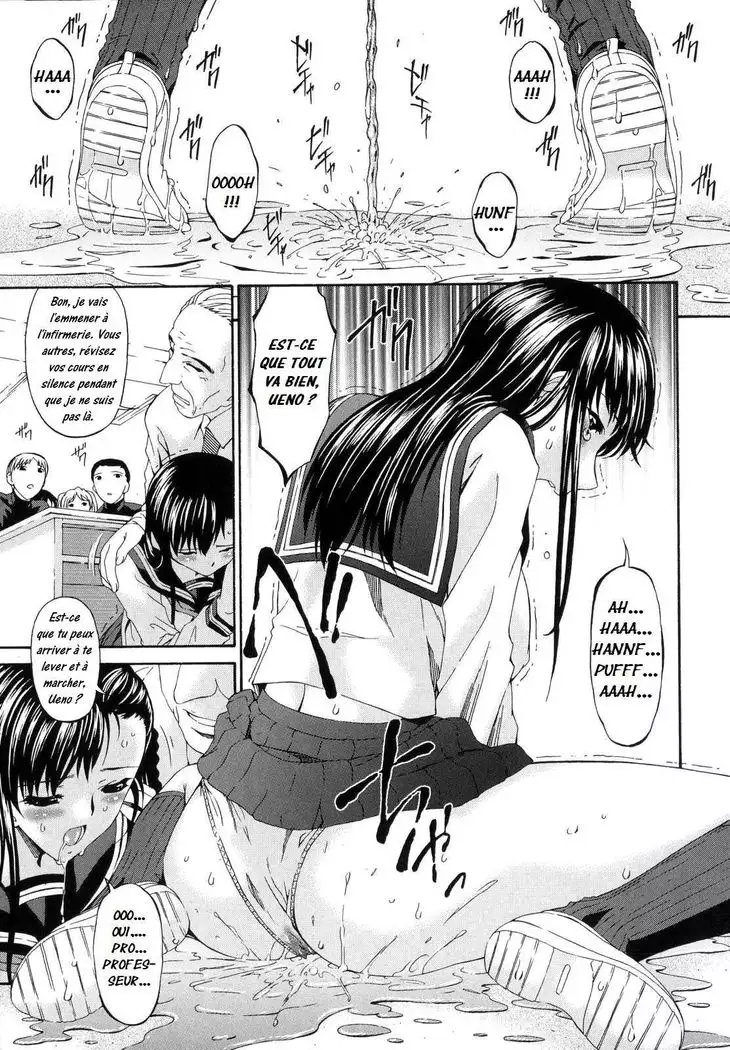 Tsumi Haha 1 - Mère Impure 1 - Complete