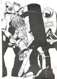 [Tororoimo (Various)] Tororoimo Vol. 1 (Urusei Yatsura, Sasuga no Sarutobi, Creamy Mami)