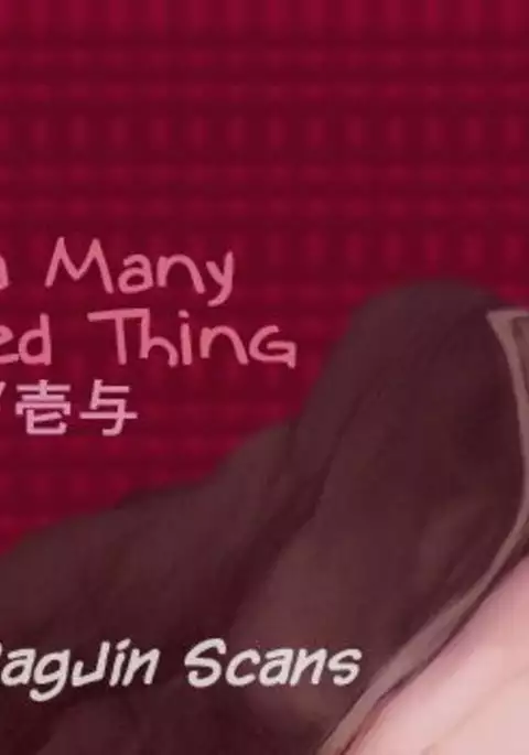 Love Is A Many Splendored Thing