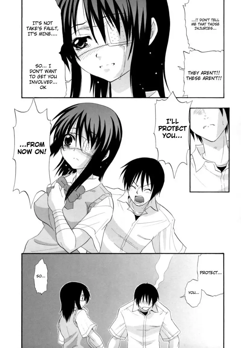 Hakkutsu Oppai Daijiten 8 - The Smile Within The Eyepatch