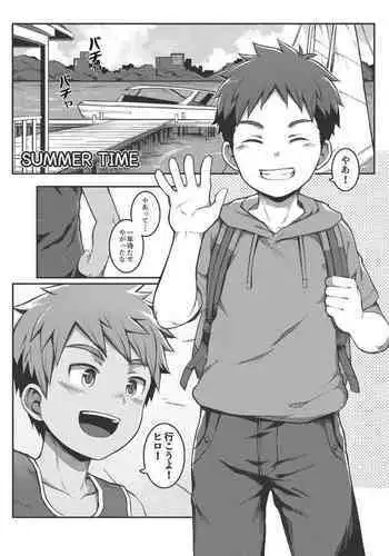 かわいくて愛しくてチョ~めんどくさい!(偶像夢幻祭)