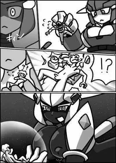 Uchuujin ・Shota Goudoushi Deluxe Zoukangou