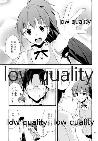 (C81) [Free Style (Mikaze Takashi)] WORKAHOLIC (WORKING!!)