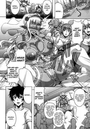 Elf Harem Academia Nangoku Kotsukuri Gasshuku Hen
