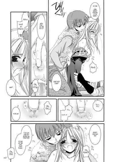 [Digital Lover (Nakajima Yuka)] DL-RO Soushuuhen 02 - DL-RO Perfect Collection No. 02 (Ragnarok Online) [Digital] [English]