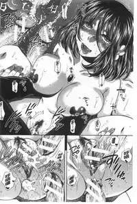 [Harusawa] Kanojo ga Eranda Ketsumatsu ~Ichiji no Kairaku, Eien no Ai~ | 少女所選擇的結局 ~一時的快楽、永遠的愛~ [Chinese]