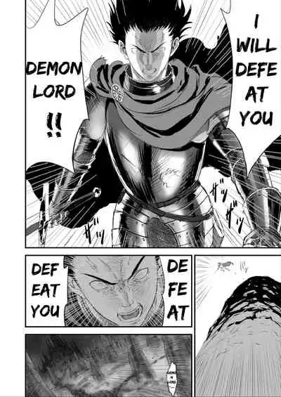 [Yuugen Sougen] Netorare Yuusha no Yukusue | The End of the Line for the Cuckold Hero [English] [Apricot]