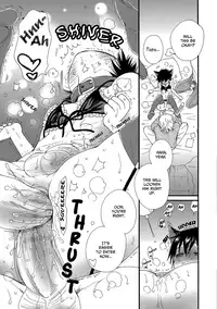 [Inomoto Rikako] Boku to Ojisan (Otokonoko HELL'S GATE #02) [English] [Z.Anonymous] [Decensored] [Digital]