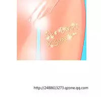 [洋蔥&Shampoo] Heaven Ch.1~6 [Chinese]中文