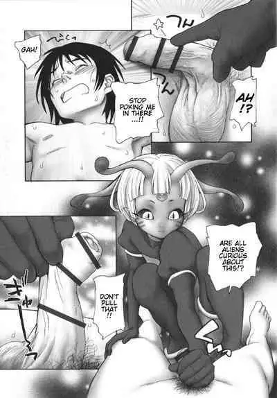 From Outer Space with Love