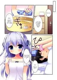 (C88) [Watakubi (Sasai Saji)] Chino-chan to Natsukaze (Gochuumon wa Usagi desu ka?) [English] [Doki Fansubs]