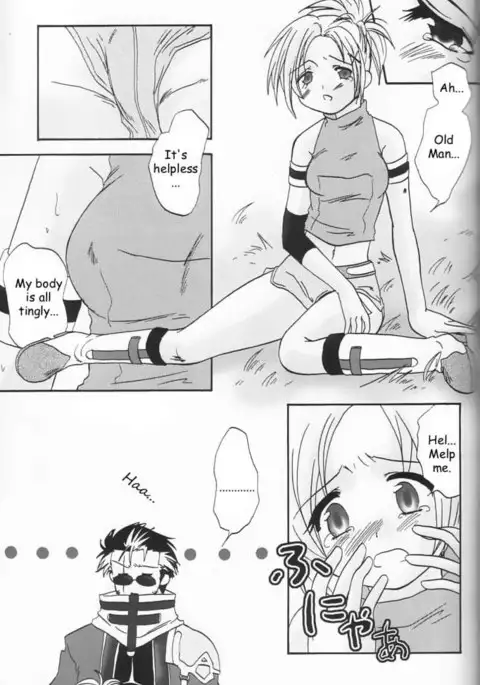 Rikku! Rikku!! Rikku!!!