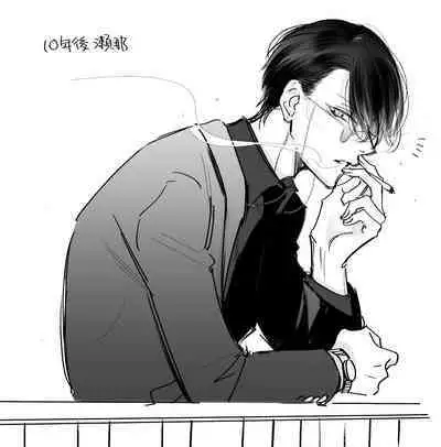 [Totofumi] Densetsu no Yarichin VS Teppeki no Shiriana | 传说级炮王vs铁壁屁眼 (MAGAZINE BE×BOY 2021-10) 1-5 + 番外 + 折页 [Chinese] [冒险者公会] [完结] [Digital]