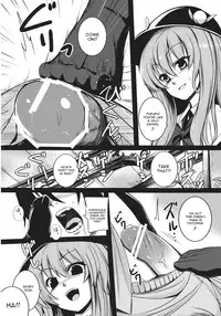 (C84) [Susano Arashi (Takemori Shintarou)] Souryoumusume-sama to Boku. (Touhou Project) [English] [CGrascal]