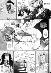 [Rougan] Ma ga Ochiru Yoru (The Night When Evil Falls) - Demonic Imitator Ch. 01-05 [ENG]