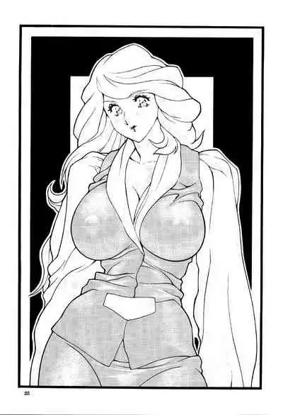 (C61) [NEXT (Various)] NEXT Climax Magazine 9 SUPAROBOKEI HEROINE II (Various)