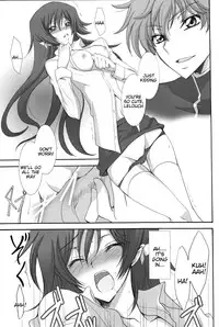 (C77) [CHARIS (Tsuki Yoshimi)] Houkago no Moratorium (Code Geass: Lelouch of the Rebellion) [English] [Tigoris Translates]