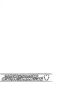 [Santa Fe Radio (Peniken)] Jakutai Kouka no Sei dakara Shikatanai | I got hit with a status effect, so it's not my fault! (Granblue Fantasy) [English] [Scansforhumanity] [Digital]