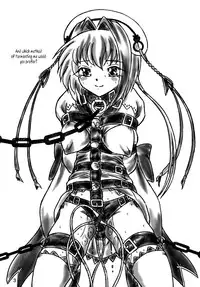 (C76) [Sumomo Dou (Sumomo EX)] Ririan. 4 - Shin Chouun Desu | True - I am Chouun (Koihime Musou) [English] {J99814}