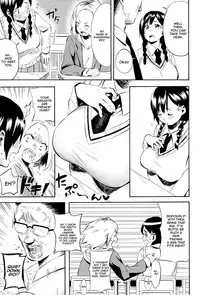 [Ayase Totsuki] Hanamoyuru (COMIC Anthurium 025 2015-05) [English] {thetsuuyaku}