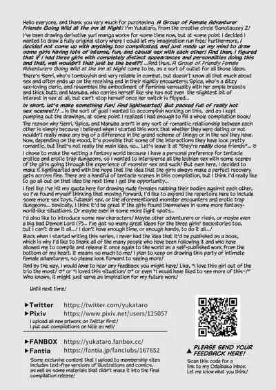 [Sonotaozey (Yukataro)] Nakayoshi Onna Boukensha wa Yoru ni Naru to Yadoya de Mechakucha Ecchi Suru [English] [BoundaryTL] [Digital] [Incomplete]