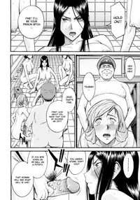 [Inomaru] Camellia [English] {CGRascal + Rookie84} [Incomplete]