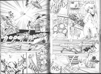 [Uchiyama Aki] Yuusei Shoujo Man'yuuki