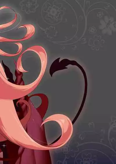 Bouken no Sho Series Soushuuhen - The Adventurer's Log Has Been Fully Recovered Vol. 1