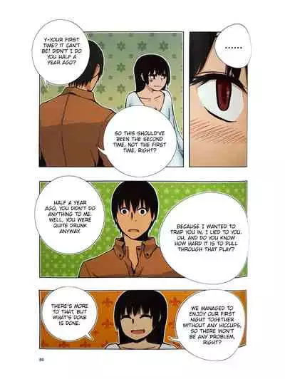 Looking For A Father After Story