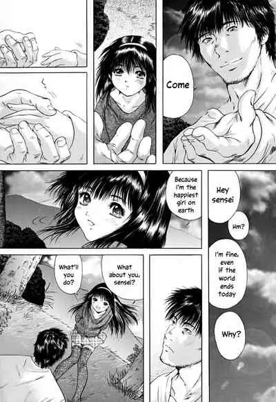 Konoyo no Saigo ni Miru Yume | A Dream to Have at the End of the World Ch. 4-5