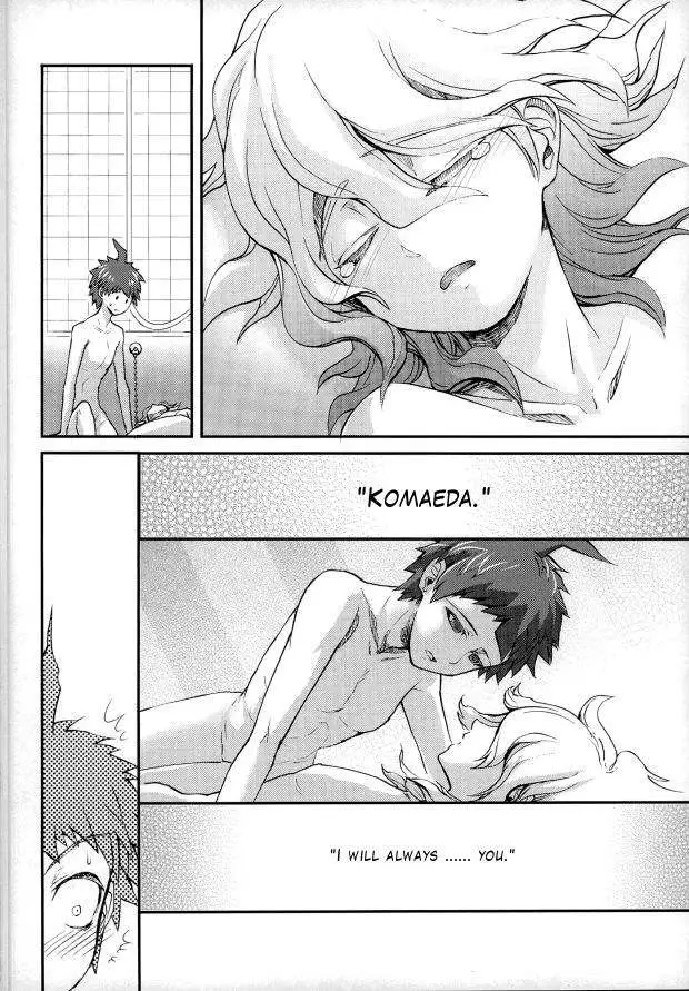 Daremo Oboete Inai Yakusoku