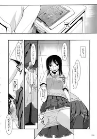 (C79) [Digital Lover (Nakajima Yuka)] DL-etc Soushuuhen (Various)